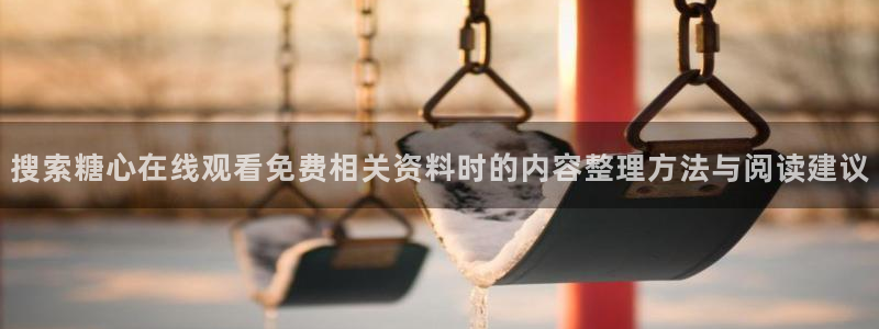 糖心logo官网