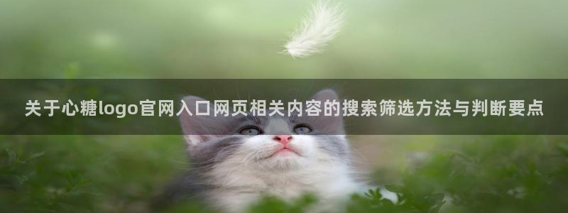 糖心短视频