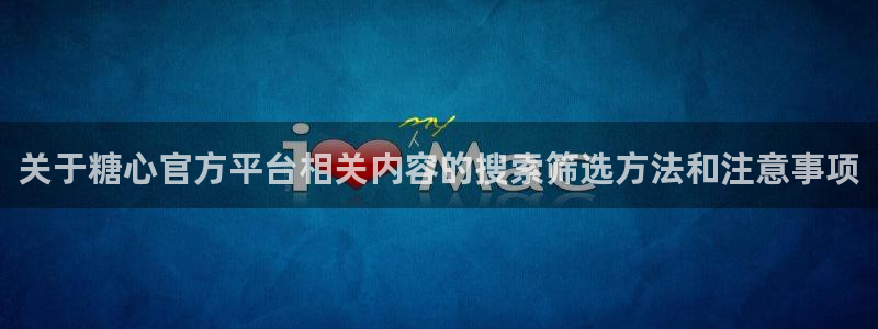 91糖心视频