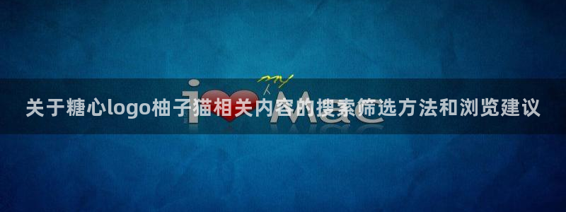 糖心视频在线播放