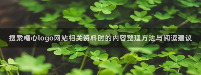 糖心在线看