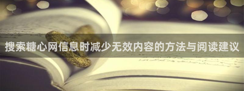 糖心vlog.
